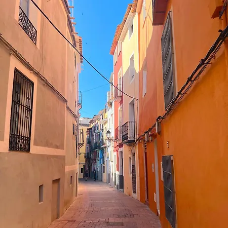 Sol Y Mar Apartment